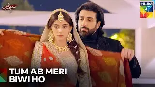 Zeerak Minha Ko Ghar Le Ja Raha | Ism-e-Yaraan - Episode 18 - HUM TV