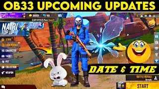 OB33 Update Free Fire Full Details | Free Fire OB33 Update Confirm Date | Free Fire OB33 Update 🔥