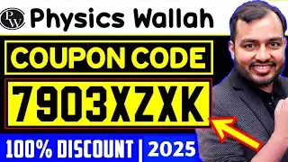 Pw 2026 Batch Coupon Code | Pw 2025 Batch Coupon Code | Pw Coupon Code | Pw Latest Coupon code #pw 