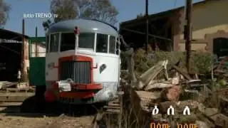 Eritrea- ISELE traditional tigrigna song