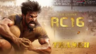 RC15 Movie First Look Teaser || Ram Charan || Janhavi Kapoor || Shankar || Game Changer || NSE