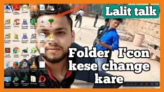 |How to change desktop/laptop folder icon in windows 7|