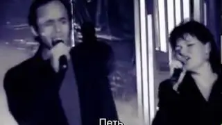 Chanter - Les Enfoires 2000