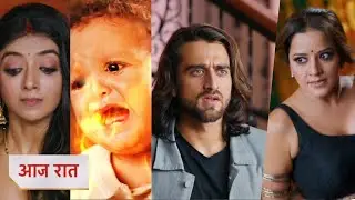 Jaadu Teri Nazar Daayan Ka Mausam Today NEW PROMO 11th july 2025