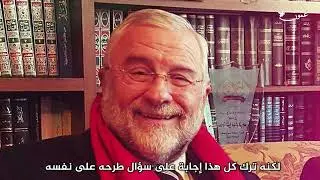 هل انت محترم فعلا؟.. سؤال غير حياة الراحل #شبيلات إلى التدين ثم المعارضة
