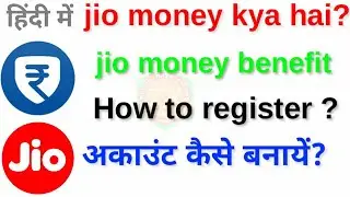 jio money App | how to register jiomoney app || How To Use  jio money app || kuchh naya sikhen