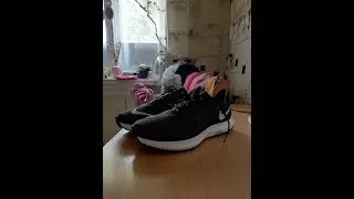 Nike Quest
