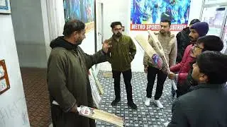 Cricket Bat Factory / Shrinagar 🍁
