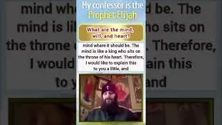 My Confessor is the Prophet Elijah #orthodox #truth #antichrist #putin #sealoftheantichrist