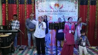 Sunday worship हम्म दो सना by pastor anita 