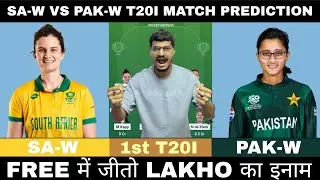 SA-W vs PAK-W Dream11 Prediction | SA-W vs PAK-W Dream11 | South Africa W vs Pakistan W T20 Match