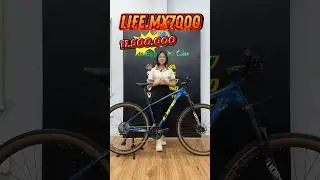 Xe Đạp Địa H&igrave;nh Cao Cấp LIFE MX7000, Khung NH&Ocirc;M Nhẹ, Groupset SHIMANO CUES U6000 22 Tốc Độ, B&aacute;nh 29