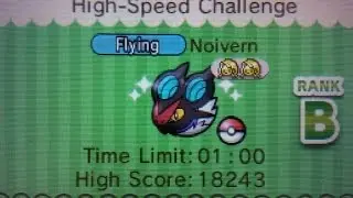 Noivern catch 