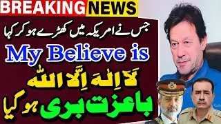 ImranKhan Won Cypher  case. Qazi  Lost his  Balance . Regime Change Operation Drama Flop @jnews-9