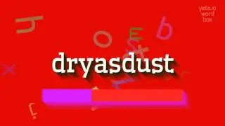 КАК СКАЗАТЬ СУХАЯ ПЫЛЬ?  #сухой (HOW TO SAY DRYASDUST? #dryasdust)