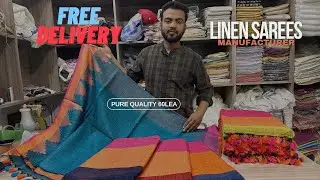 buy pure linen sarees from Manufacturing factory bhagalpur #linen #saree #sarees
