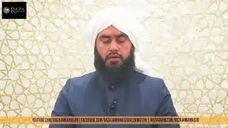 Salat-o-Salaam | Mufti Saeed Ahmad Mujaddidi