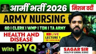 Army Nursing 2026 Health and Disease | Basic Concepts of Health & Hygiene Explained | Army Nursing