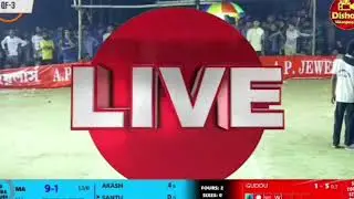 Sumit sen, Vodu , Bangru vs Rahul, Santu, Suman 2nd innings Hiramani smirti cup what a match ☠️🥵💯