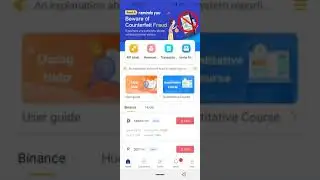 royal Q Robot trading on binance exchange  #fuel fees   # reduce