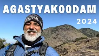 2024 AGASTHYAKOODAM TREK UPDATES| AGASTYAMALA | REGISTRATION | AGASTHYARKOODAM TREK | POTHIGAI HILLS