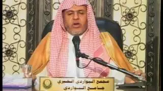 أ.د علي بن عبدالعزيز الشبل | دروس في العقيدة(11/11) | الأحكام والإيمان