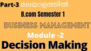 Decision Making/മലയാളത്തിൽ/Business Management