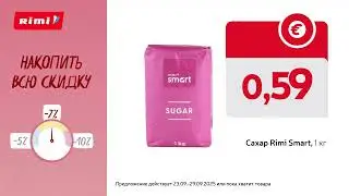 СКИДКА на&nbsp;покупку&nbsp;&mdash; до&nbsp;10&nbsp;% | Предложения с 23.09 по 29.09.2025 | Rimi