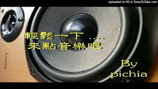 黃鴻升(Alien Huang)(小鬼) - 兩個人(2 People) (電視劇