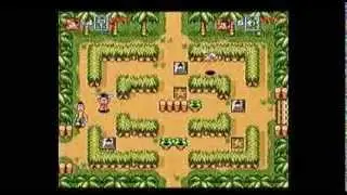 Goof Troop Test