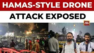 Delhi Blast: Hamas-Style Drone Plot Against Delhi Uncovered; ED Raids Al-Falah University