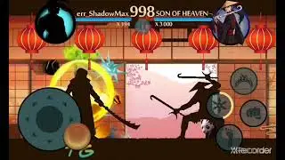 shadow fight 2.all magic composite sword
