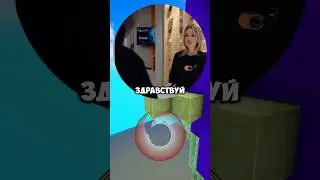 #shorts #кружок #мем #смешно