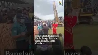 Durga temple demolished by Bangladesh government. #brightbharat #hindutemple #bangladeshhindu