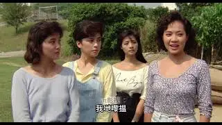 Classic Hong Kong film from the 1980s: Flying Tigers and Inspector Wears Skirts