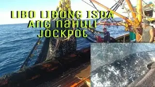 #LIBO LIBONG ISDA anG nAhuli sa Payaw#The life of fisherman