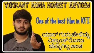 VIKRANT RONA | Honest Review | Why negative reviews??