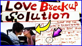 love breakup solution in 1 day back cal your girl friend or boy friend
