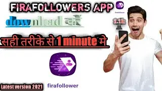 Firafollowers app kaise download kare/firafollowers app kaha se download kare/ firafollowerstechnom