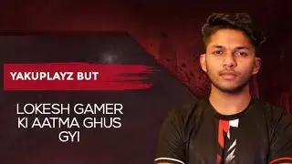 Lokesh gamer entered me and plays with my I'd 🎯😂 