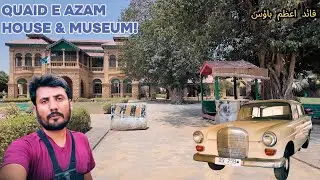 Quaid_e_Azam House & Museum(Flag House)  |Explore Jinnah House | Karachi - Sindh