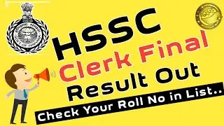 HSSC Clerk Final Result 2020 l HSSC PGT Chemistry Final Result 2020 l HSSC Cut Off 2020 l Skjobalert