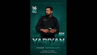 Yariyan Song By | Kammran Jutt | New Punjabi Audio Song |Producer SalmoomJ Danial&ldquo;Composer Sami Khan