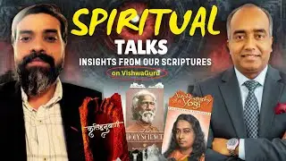 VishwaGuru Talks - Part 48 - The Holy Science - Chapter 3 (verse 19 to 22)