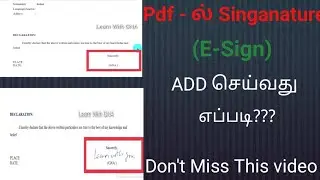 How to add signature in pdf in tamil / Add e sign in pdf file