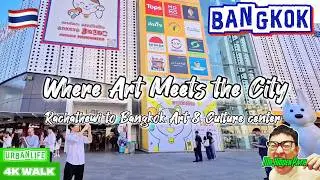 🇹🇭Where Art Meets the City | Ratchathewi to Bangkok Art and Culture Center Walk 4K🇹🇭