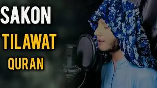 New Tilawat Quran  سورت التکویر