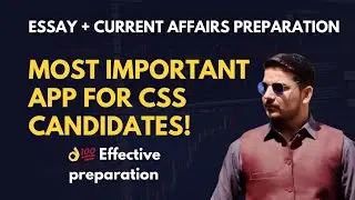 Important app for CSS candidates #css2025 #csspreparation #cssessay #cssessaytips
