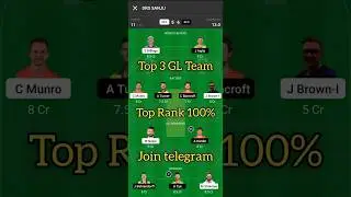 TEAM RANK #1 HEA VS SCO T20 BEST TEAM PREDICTION DREAM 11 grand league winning tips Big BashT20