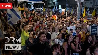 LIVE: Israelis Protest in Tel Aviv Against Netanyahu&rsquo;s Gaza Plans | AC15